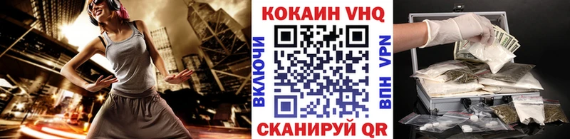 дарк нет клад  Магас  Кокаин Эквадор 
