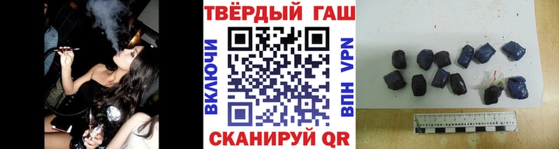 МЕГА tor  Магас  ГАШ ice o lator 