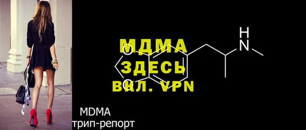 метадон Балахна